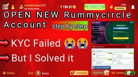 rummycircle kyc