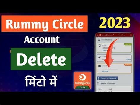 rummycircle account
