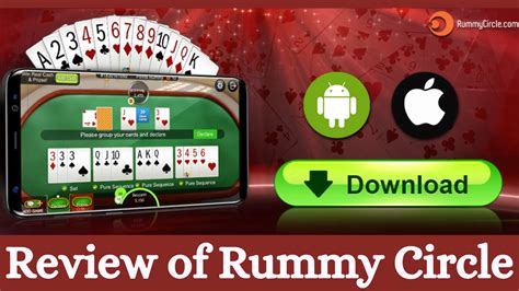 rummycircle alternative